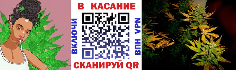 Купить Гашиш  Экстази  Кокаин  Меф  Марихуана  Донской