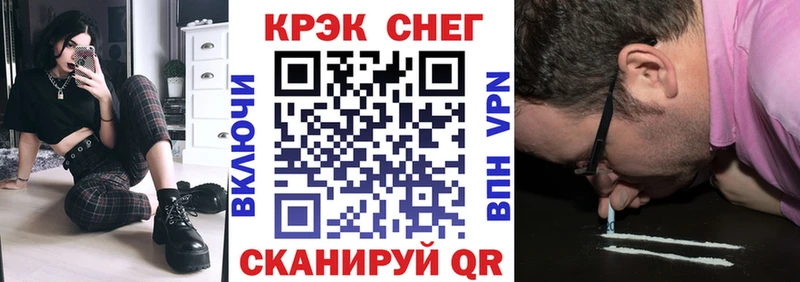 Купить  Донской  Кокаин Columbia 
