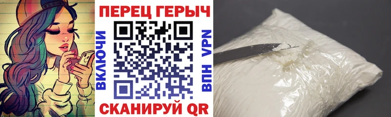Купить где  Донской  Героин Афган 