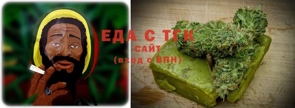 мескалин Каменск-Шахтинский