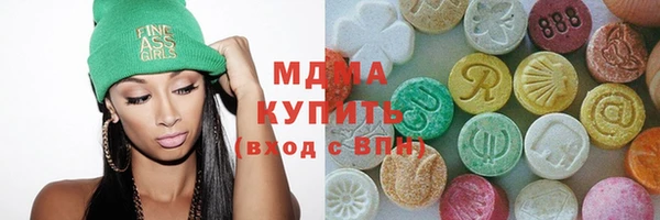 кокаин перу Каменногорск