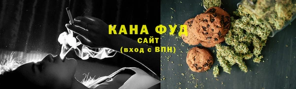 кокаин перу Каменногорск