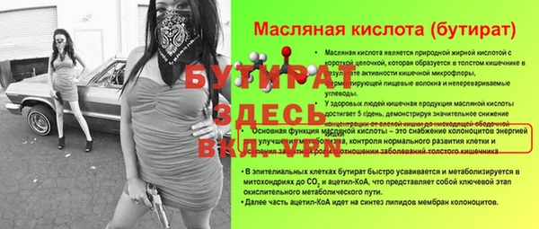 кокаин перу Каменногорск