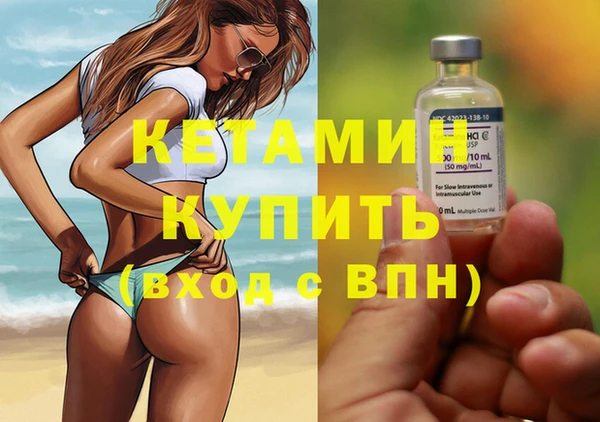 кокаин перу Каменногорск